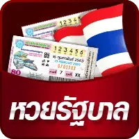 ตาราง ช่วง เวลา สล็อต แตก 2568 - หวยไทย