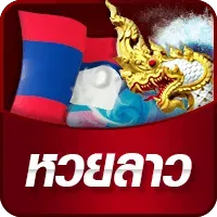 ตาราง ช่วง เวลา สล็อต แตก 2568 - หวยลาว