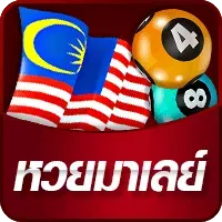 ตาราง ช่วง เวลา สล็อต แตก 2568 - หวยมาเลย์