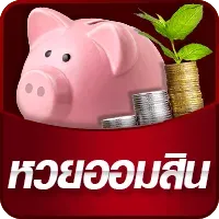 ตาราง ช่วง เวลา สล็อต แตก 2568 - หวยออมสิน